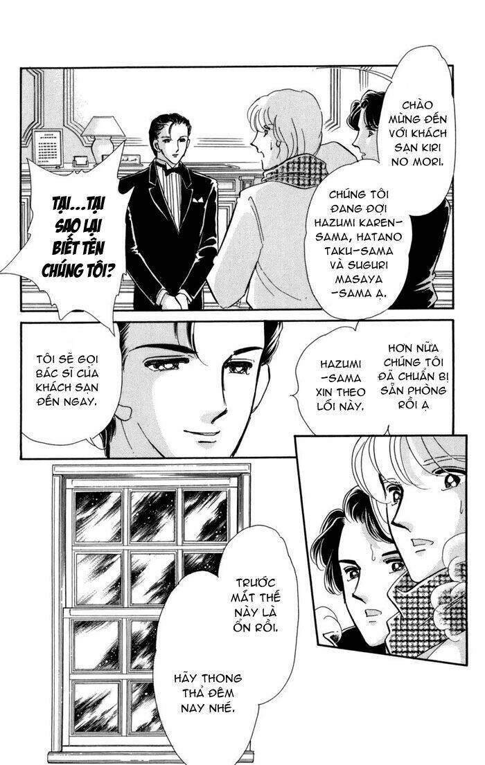 kiri no mori hotel chapter 6 29