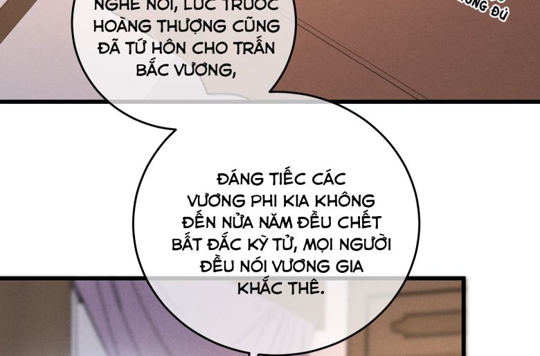 TA GẢ VÀO VƯƠNG PHỦ, CHỈ MUỐN KIẾM TIỀN chapter 4