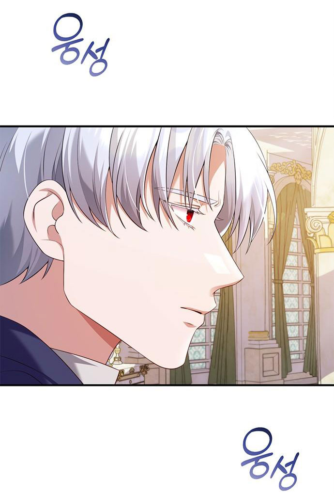 tôi sẽ ly hôn với người chồng bạo chúa chapter 45.2 21