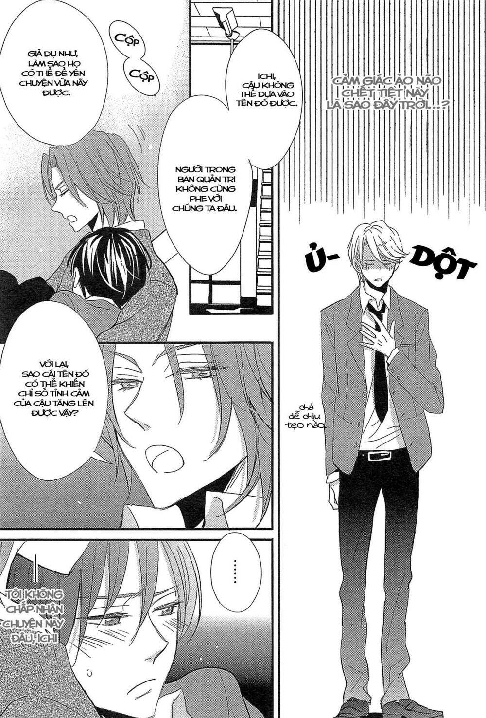 distopia - mikansei na sekai chapter 2 18