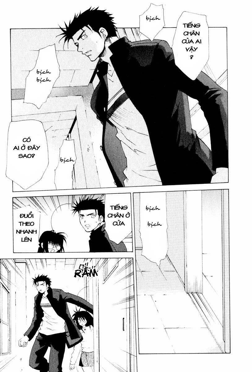 butterfly chapter 11 16