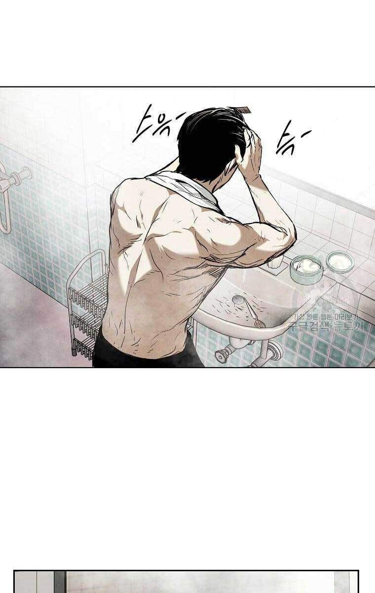 kẻ bất bại chapter 0 49