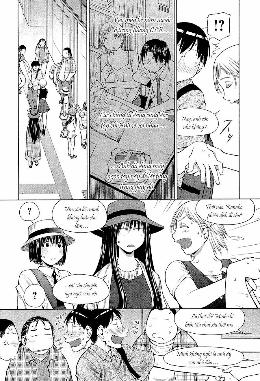 genshiken chapter 65 4