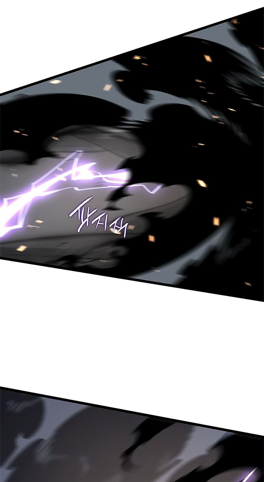 solo leveling 2 chapter 24 70