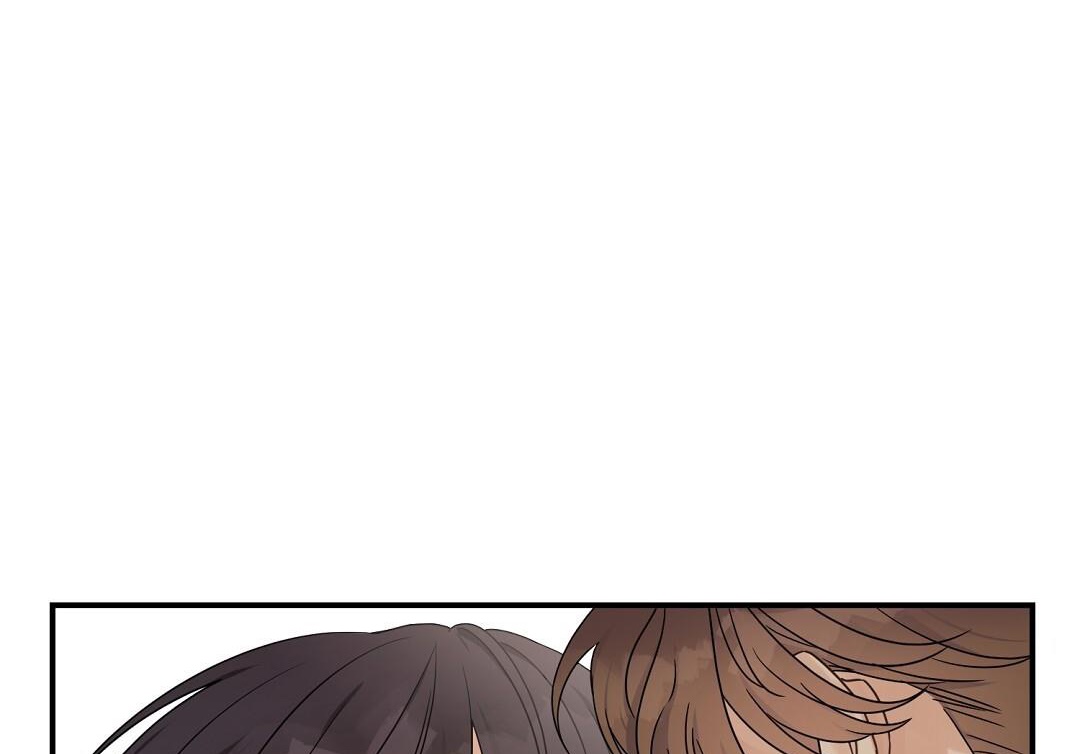 phức cảm tự ti của omega chapter 41 161