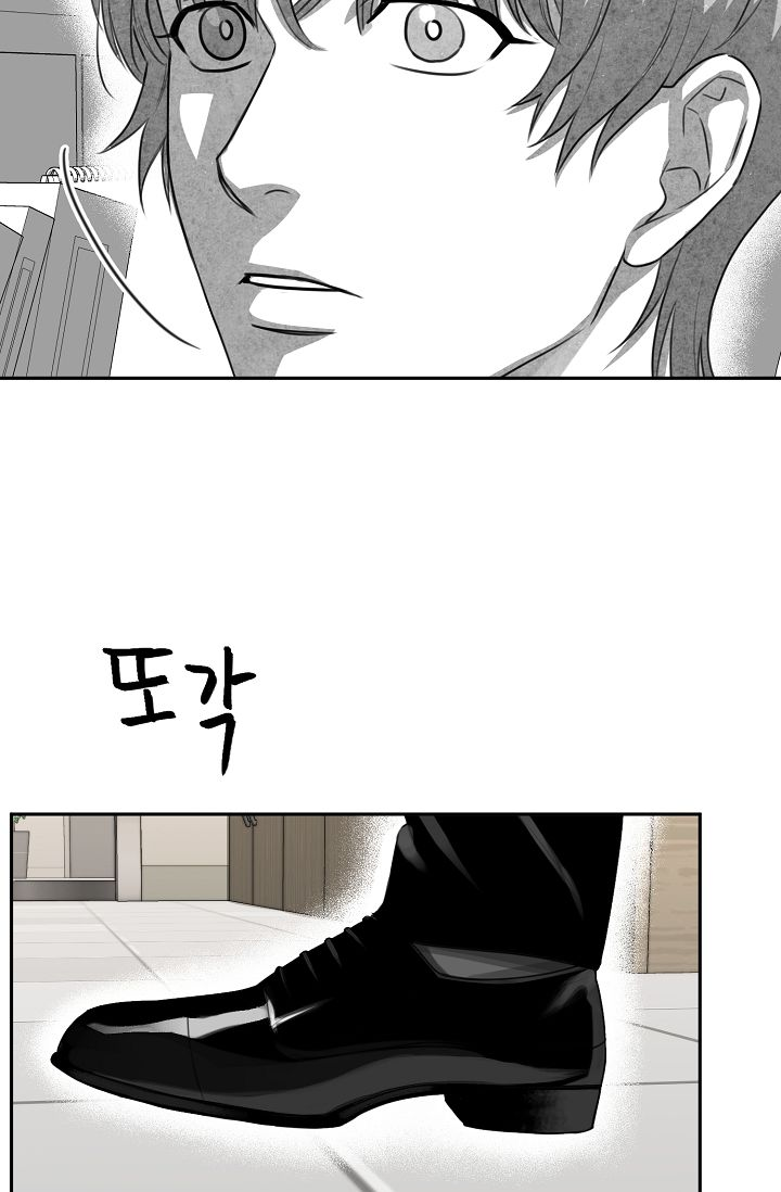 khi cún biết yêu chapter 1 44