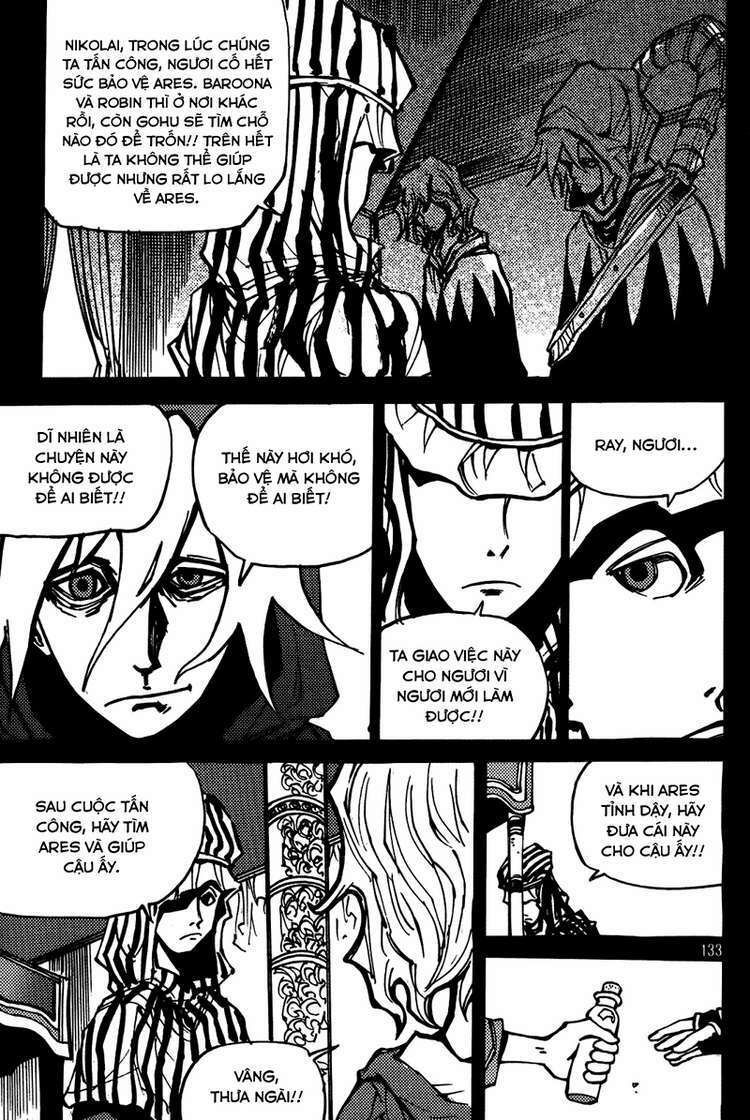 ares chapter 187 14