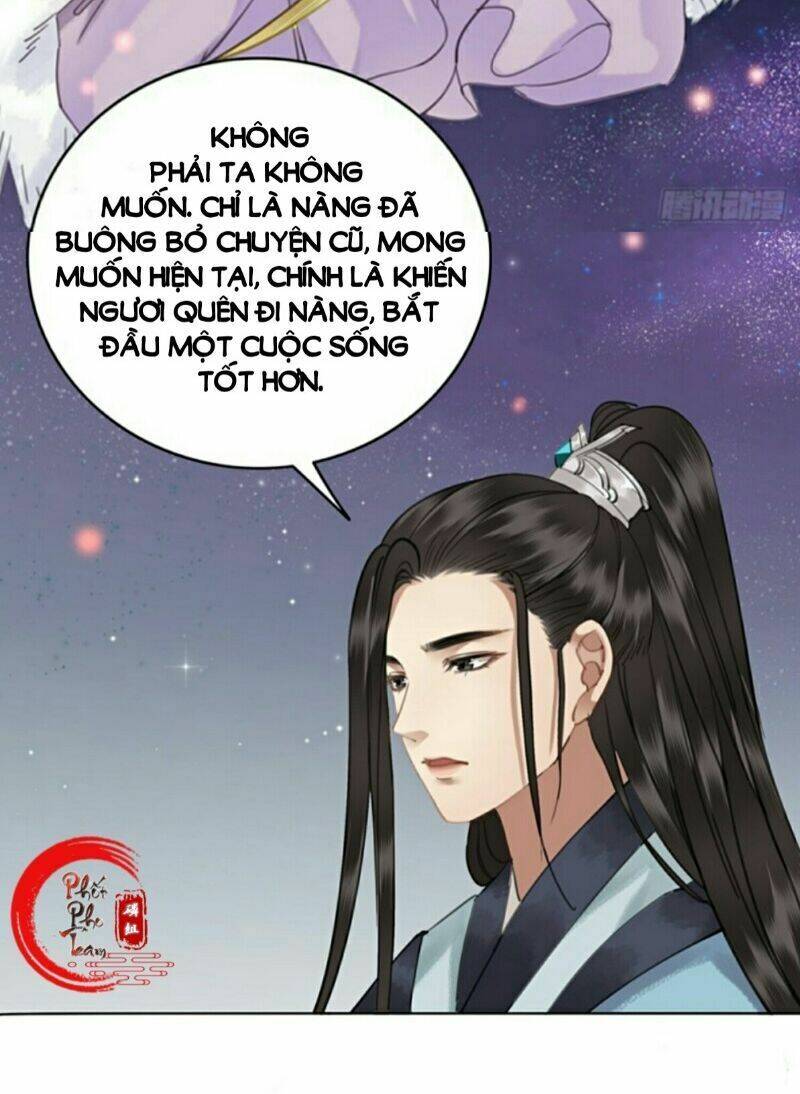 gay rồi! cái đó thành tinh rồi chapter 56 47