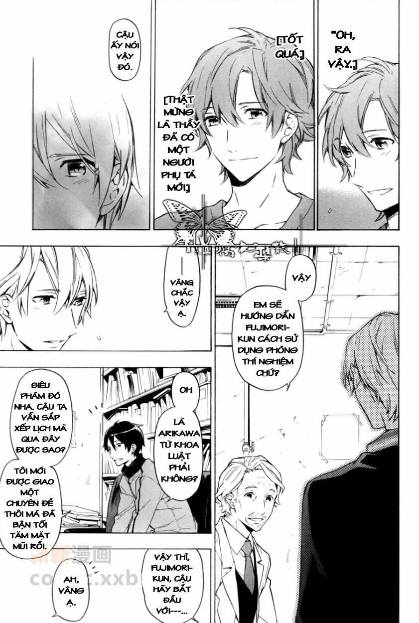 only the flower knows chapter 10 13