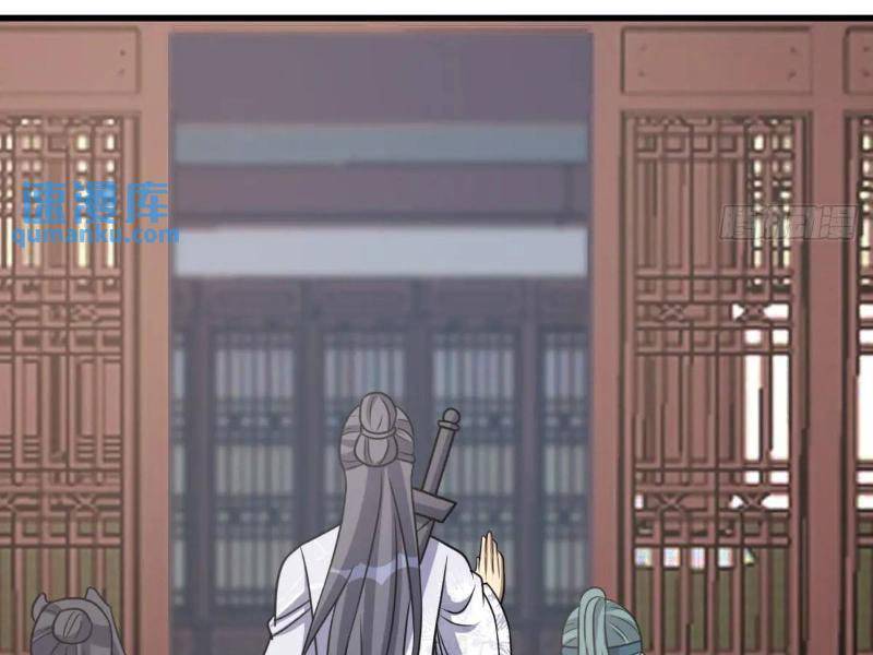 ta có một thân kỹ năng bị động chapter 57 60