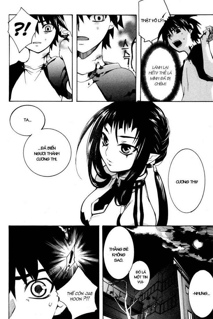 immortal regis chapter 1 30