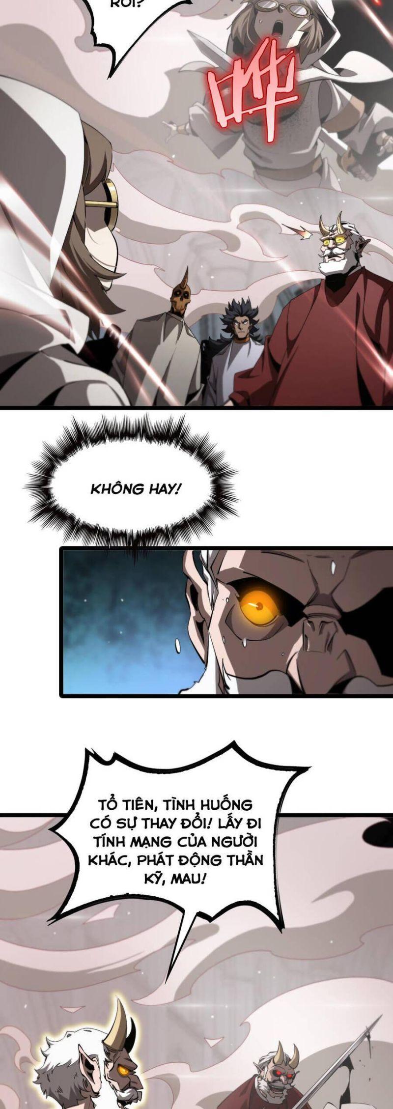 chư giới - tận thế online chapter 245 7