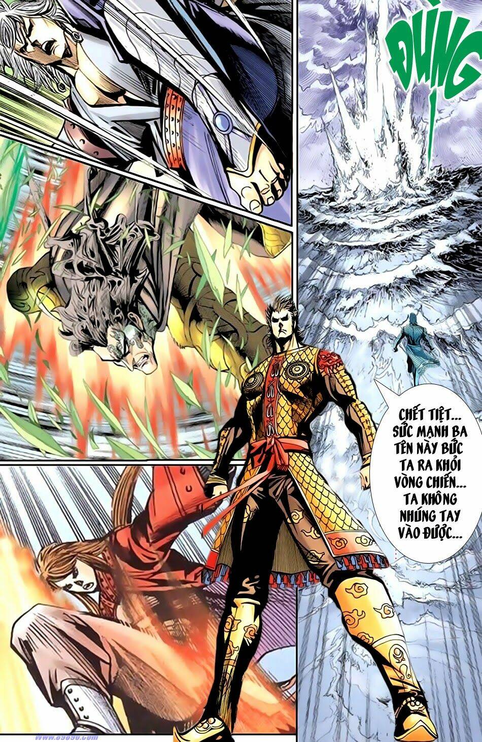 thần binh đại đế chapter 8 21