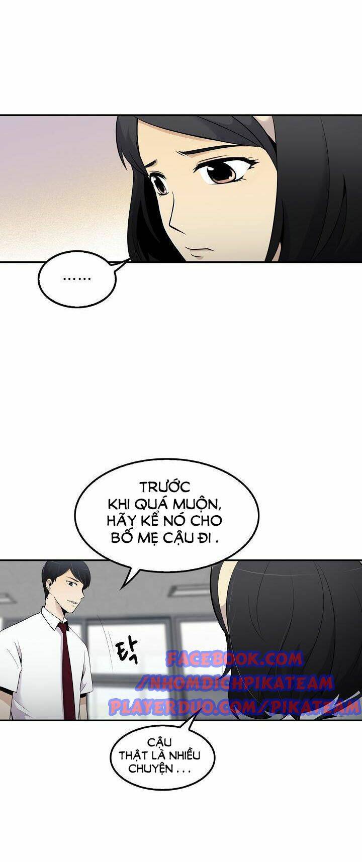 điều tra viên chuyển sinh chapter 12 27