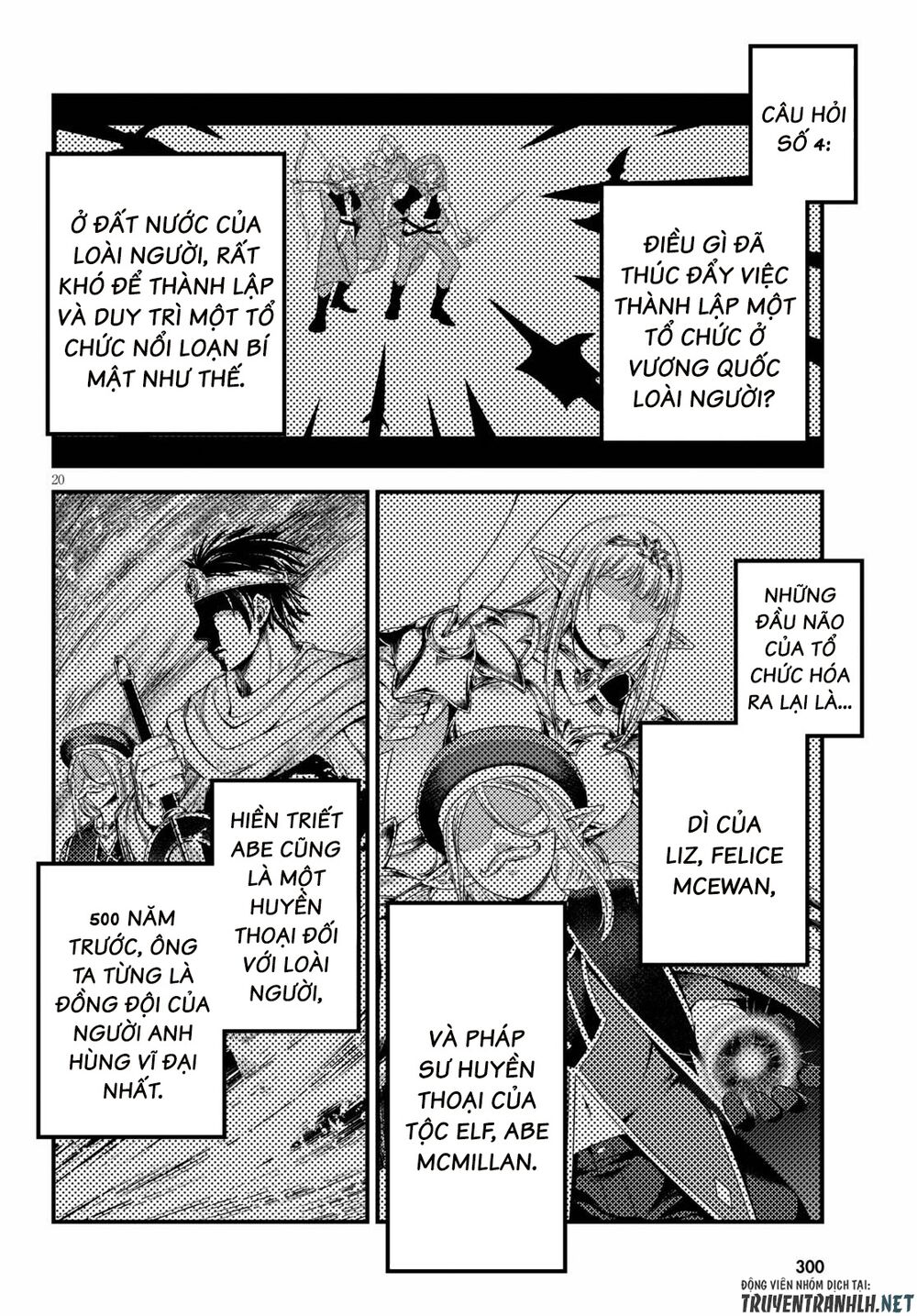 tôi là dân làng, thì đã sao? chapter 39 20