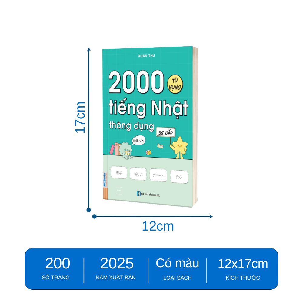 2000 Từ vựng tiếng Nhật thông dụng - Sơ cấp