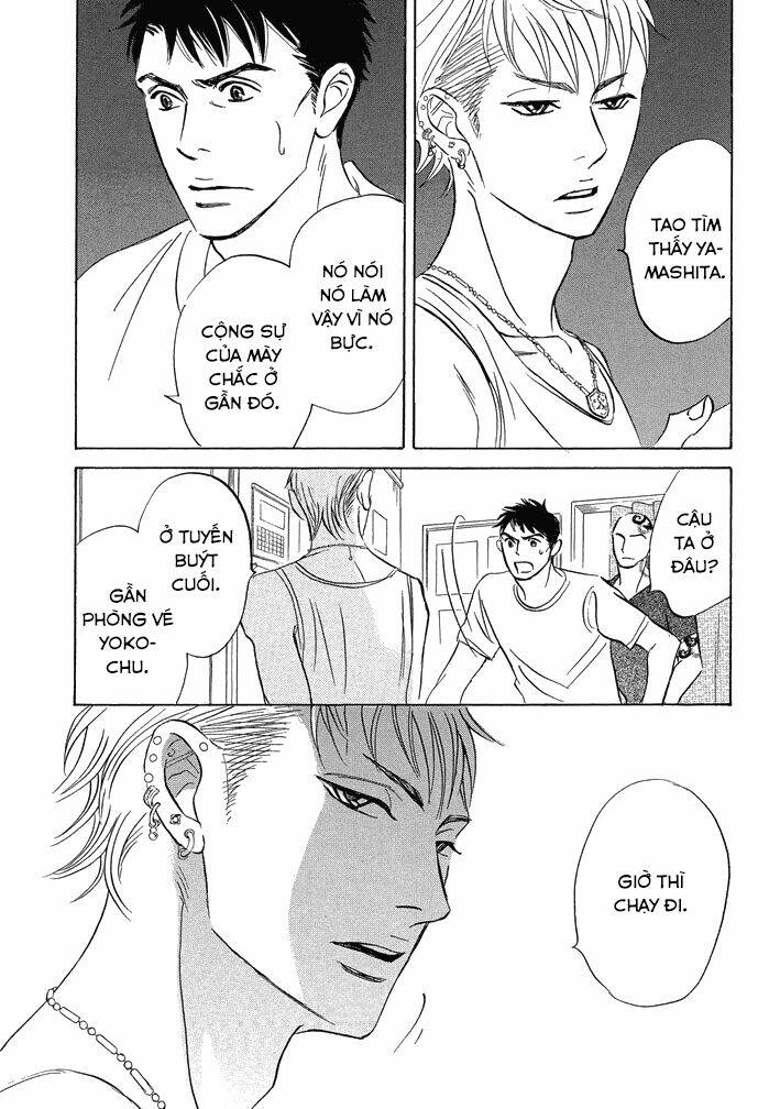 chàng giúp việc tada chapter 13 23