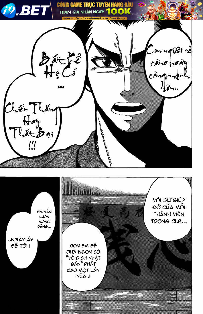 kurogane chapter 7 13