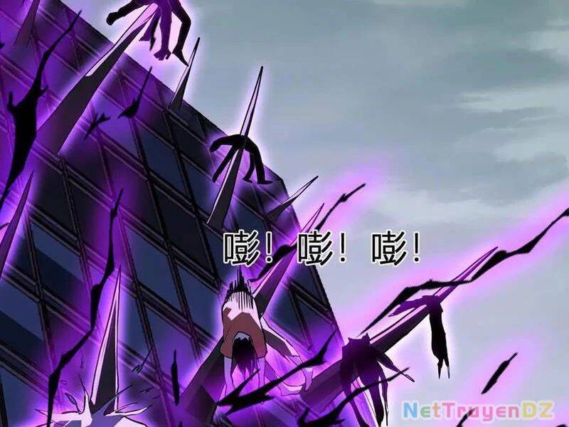 toàn dân tận thế: ta, virus quân vương chapter 35 10