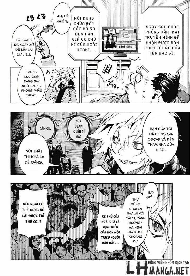 ana no mujina chapter 7.1 13