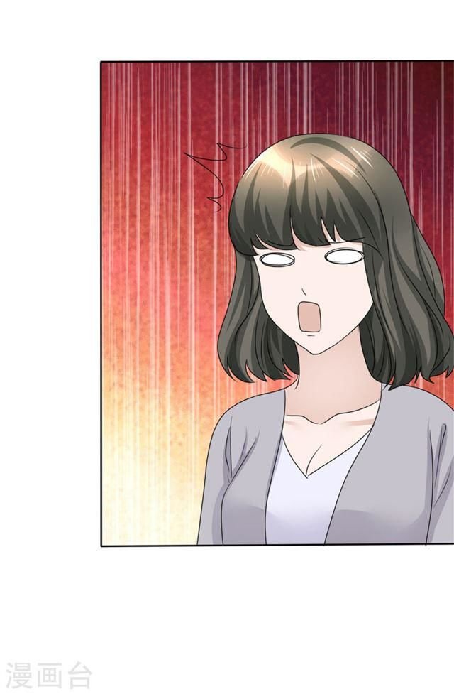 con đường phản công của sủng thê chapter 43 40