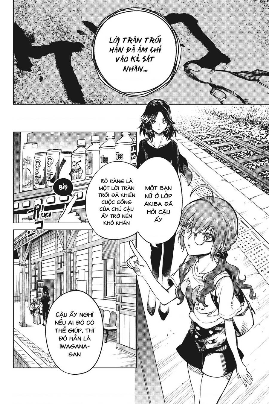 nana vô năng chapter 85 26