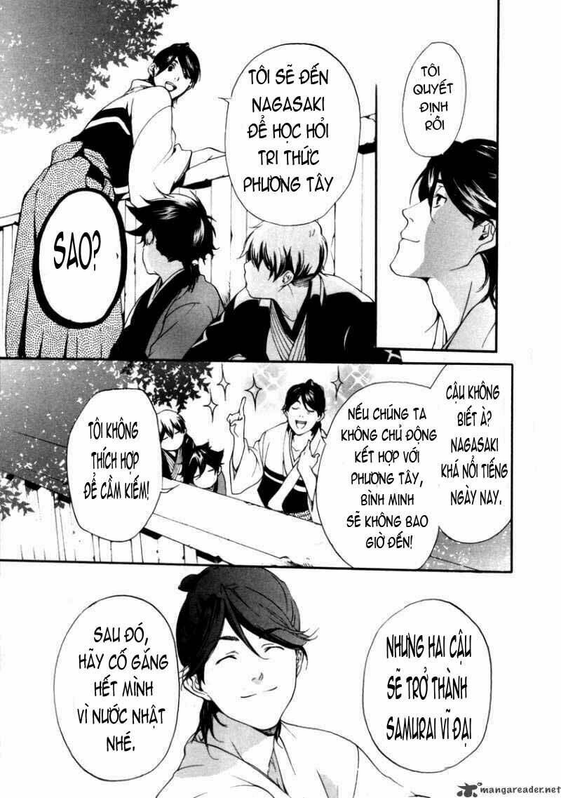 zanbara! chapter 3 32