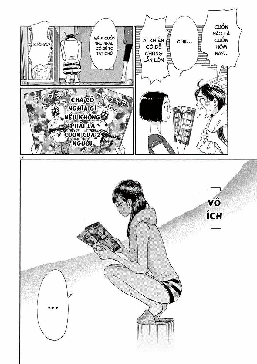 koi wa ameagari no you ni chapter 14 19