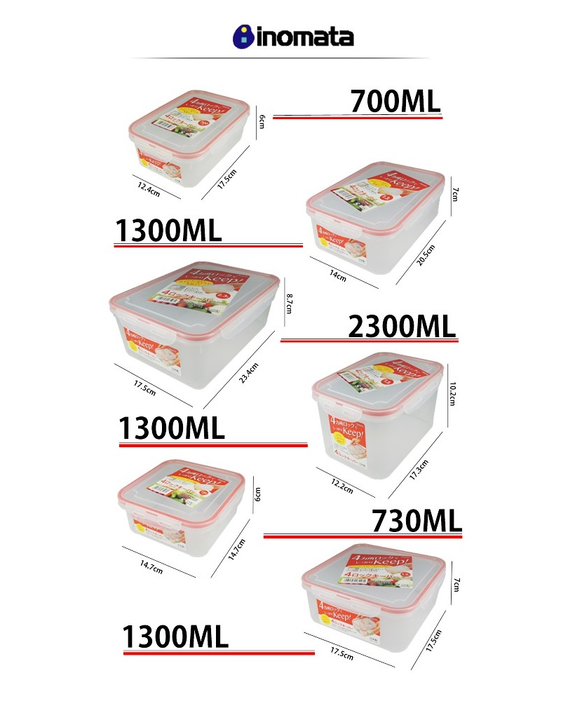 Combo 02 hộp thực phẩm chữ nhật inomata 2300ml hàng nội địa Nhật Bản