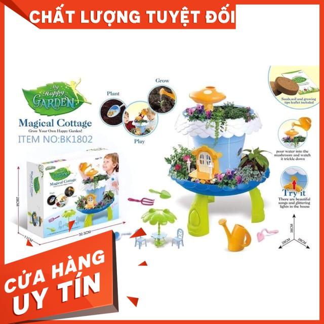 TRỒNG CÂY MA THUẬT S2199