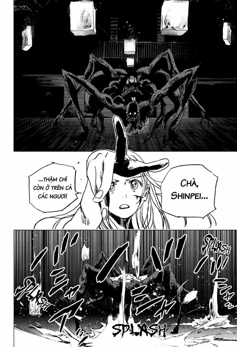 summer time render chapter 79 15