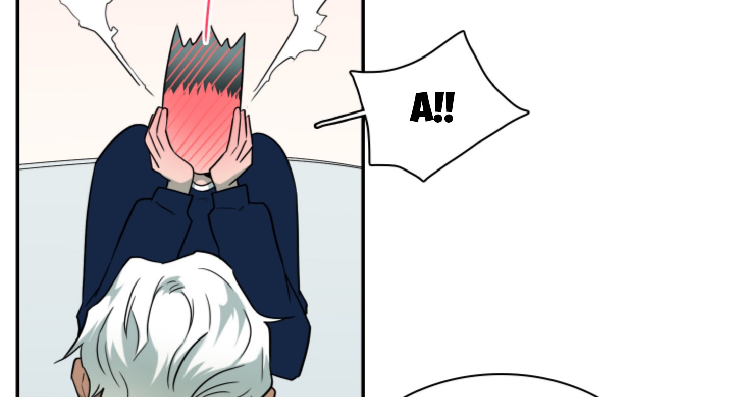 dear door chapter 161 17