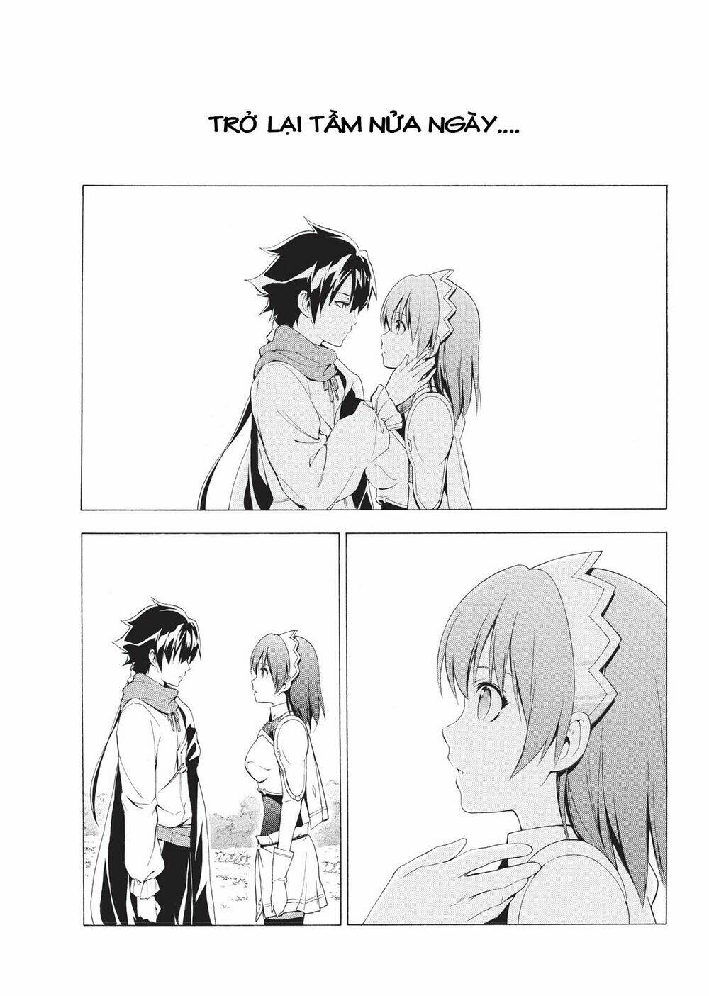 seiken no blacksmith chapter 33 6