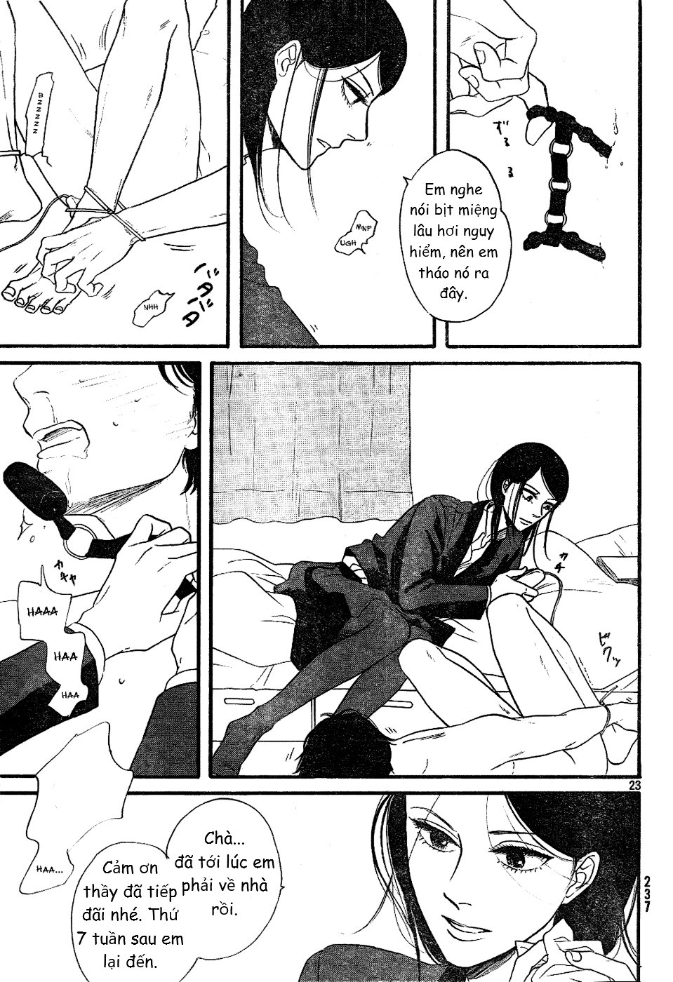 mud hox chapter 1 23