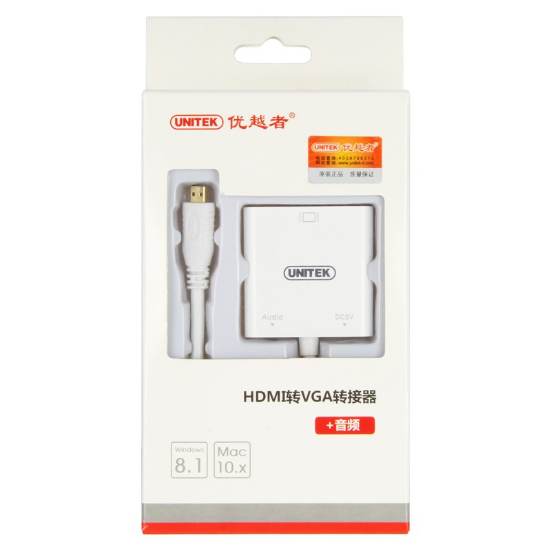 Bộ chuyển đổi Micro HDMI sang VGA Unitek Y-5322