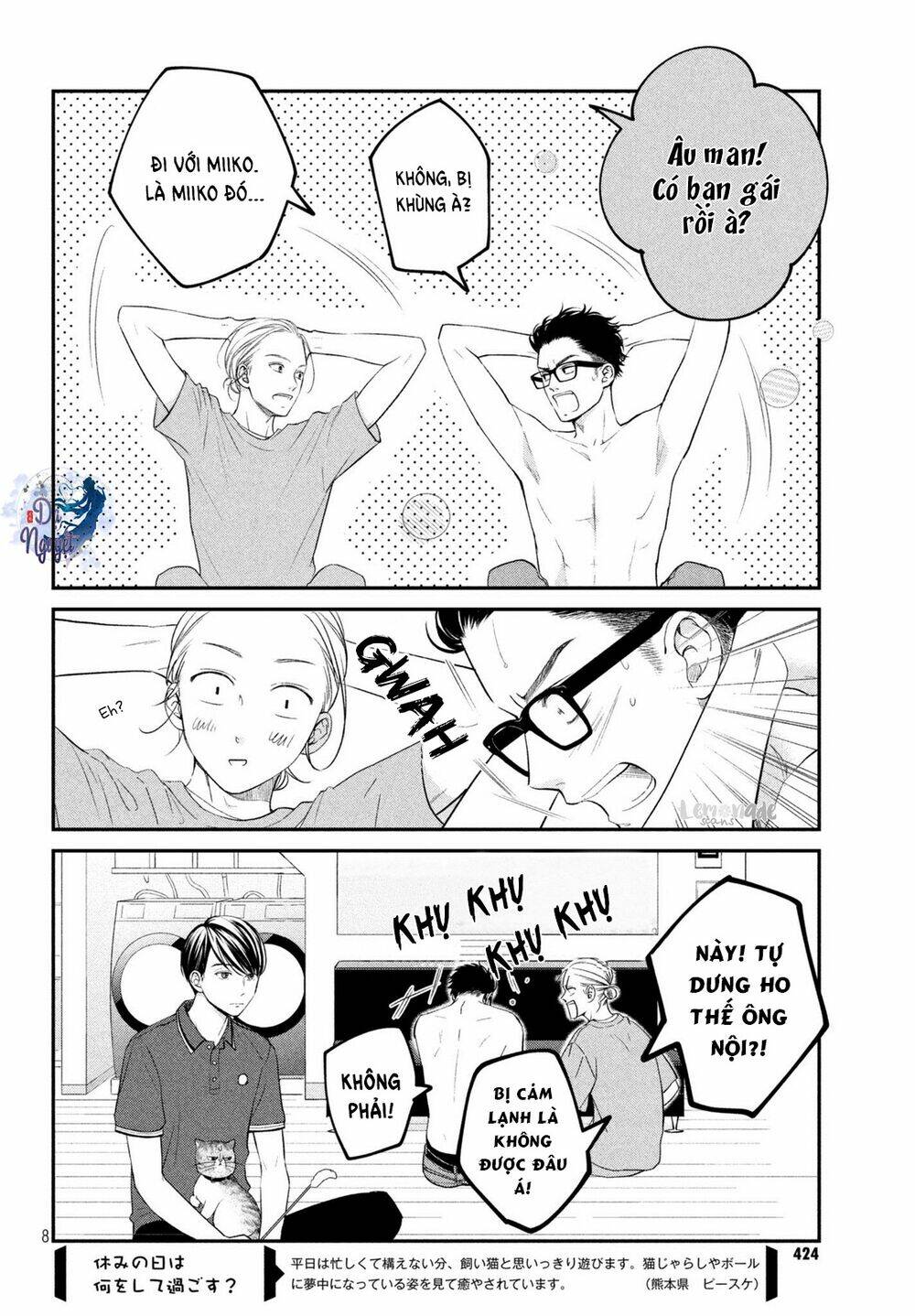 living no matsunaga-san chapter 16 9