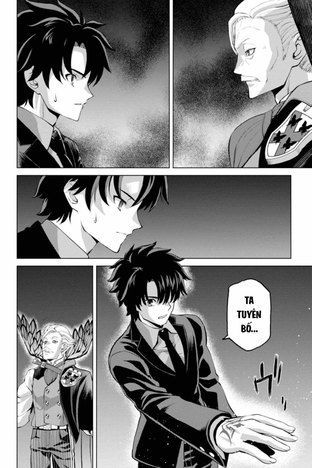 fate/grand order: epic of remnant - shinjuku chapter 2.2 10