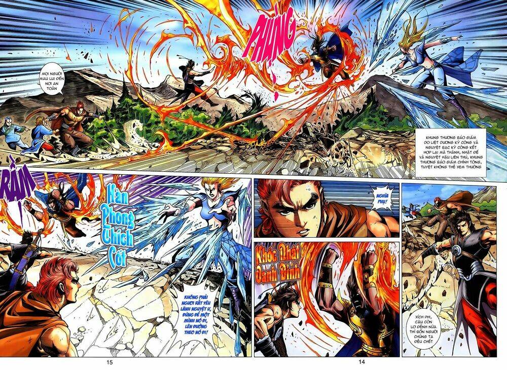 tuý quyền - hoàng ngọc lang chapter 31 14