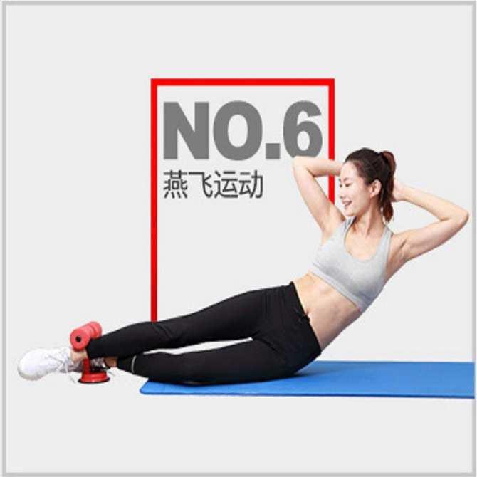 Dụng cụ tập thể dục đa năng tại nhà