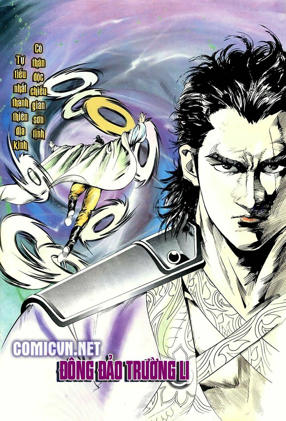 đông phương bất bại - khưu phúc long chapter 62 1