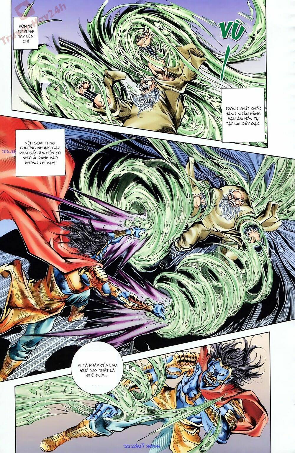 thiên tử truyền kỳ 1 - cơ phát khai chu bản chapter 78 12