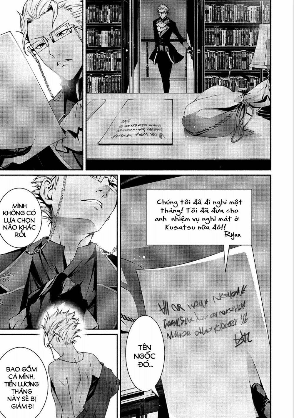 saikyou party no zatsuyougakari: ossan wa, muriyari kyuuka o tora sareta you desu~ chapter 1 16