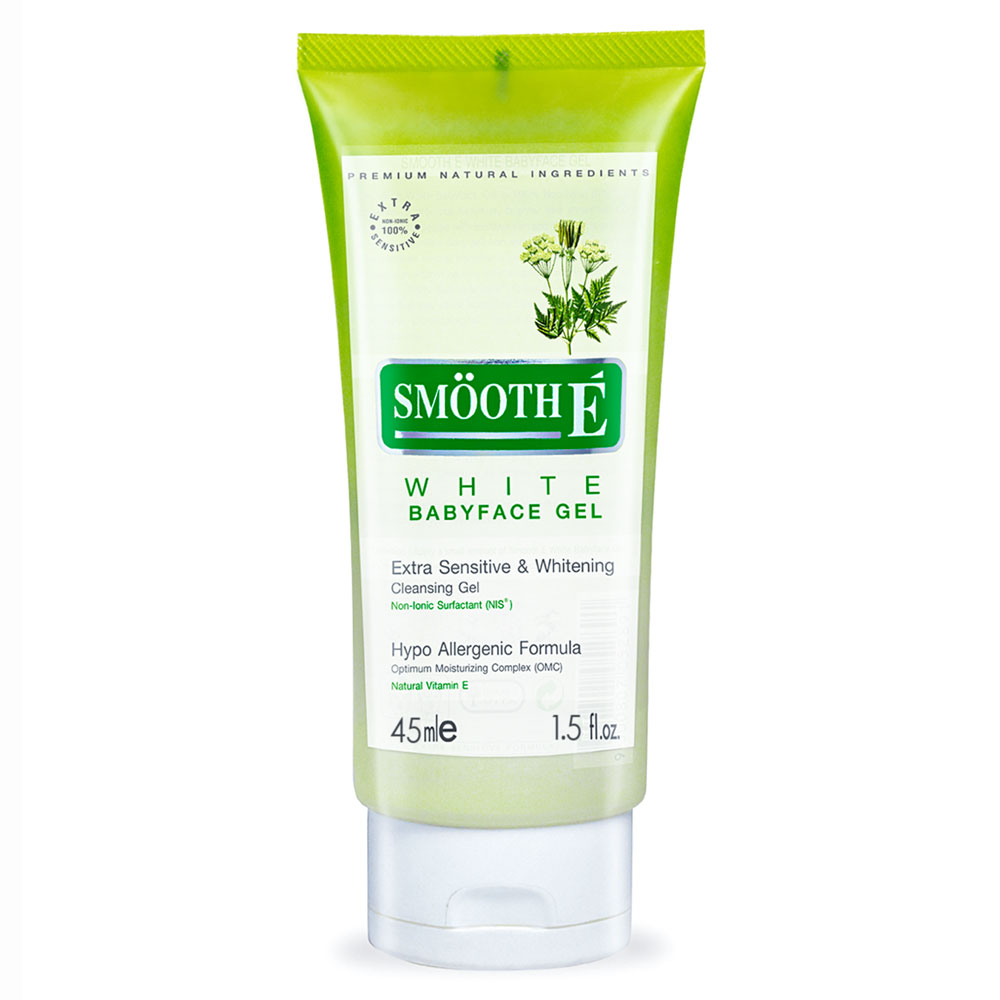 Combo bộ 3 Smooth-E Sữa rửa mặt kem dưỡng và kem chống nắng mùa hè cho da