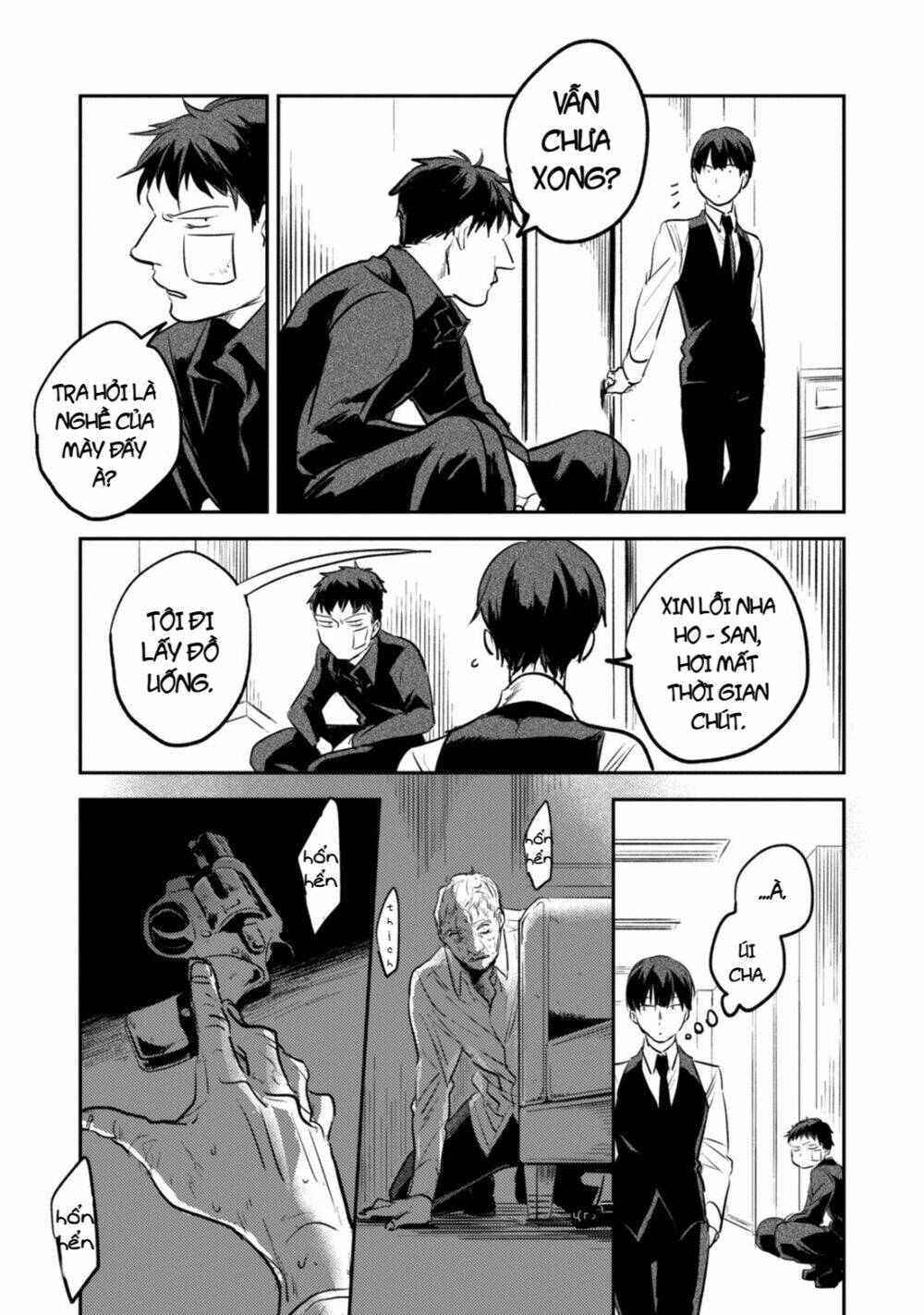 yêu hận tình thù chapter 18.5 4