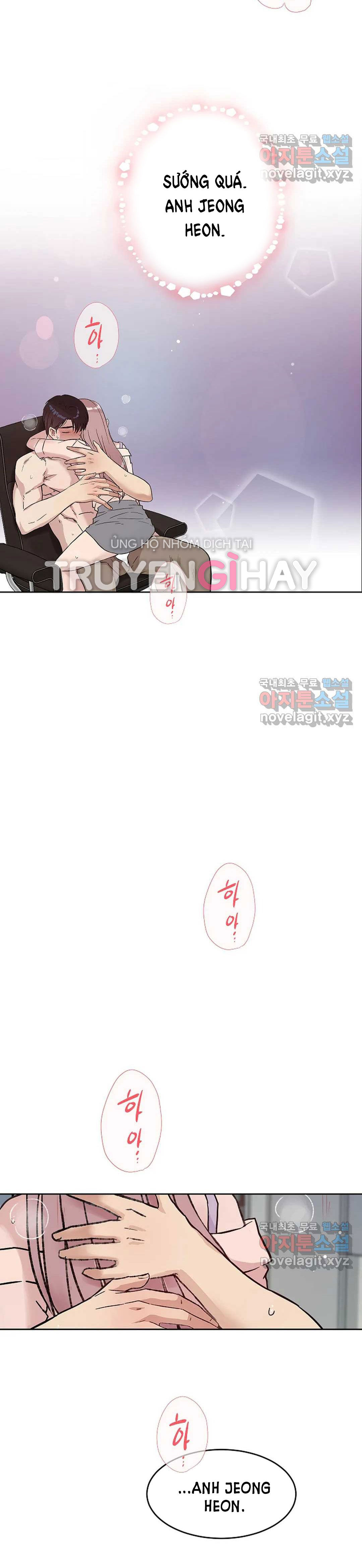 [18+] công tư phân minh chapter 63 15