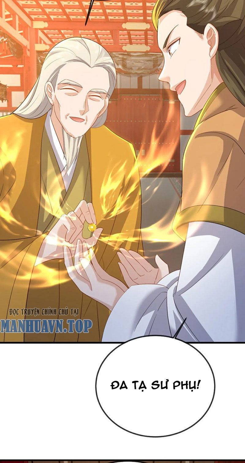 tiên võ đế tôn chapter 576 19