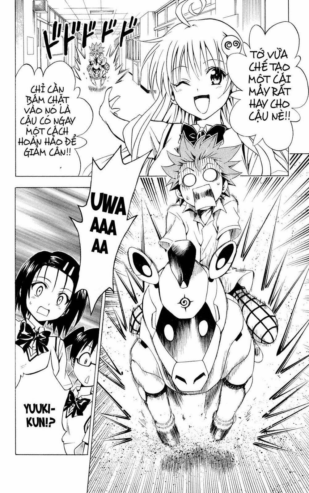 bọn tớ thích cậu! rito chapter 115 18