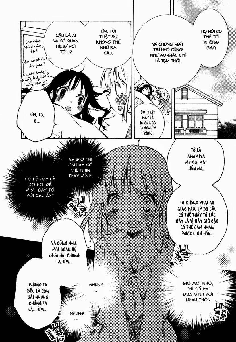 honey crush chapter 12 11