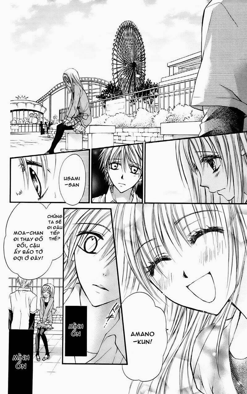 namida usagi - seifuku no kataomoi chapter 16 17
