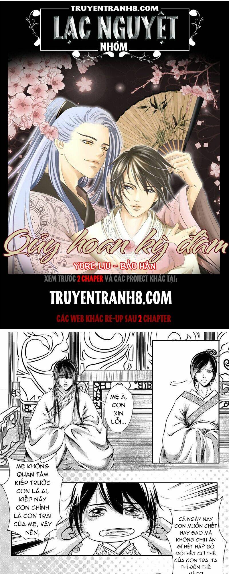 quỷ hoan kỳ đàm chapter 17 1